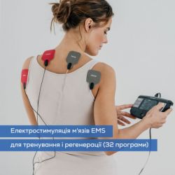 ����������������� Beurer EM 89 - �������� 2