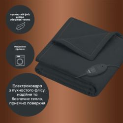 ������������� �������� Beurer HD 74 LE - �������� 7