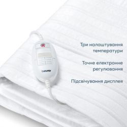 ������������� �������� Beurer TS 17 - �������� 4