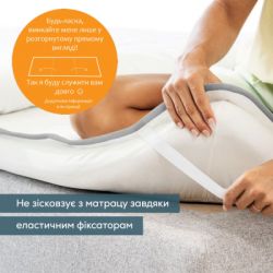 ������������� �������� Beurer TS 17 - �������� 5