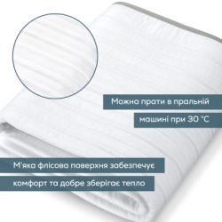 ������������� �������� Beurer TS 17 - �������� 6