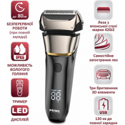 Електробритва PRIME Technics PES 3841 JB - Картинка 7