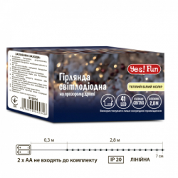  YES! Fun  41 LED - 2.8     (975054) -  4