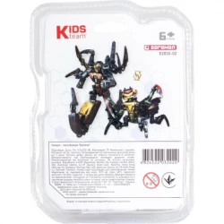 ����������� Kids Team ������� (E2032-02) - �������� 5