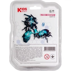  Kids Team - (E2029-02) -  5