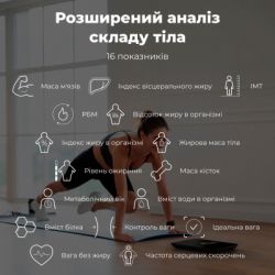   AENO BS2S (ABS0002S) -  8