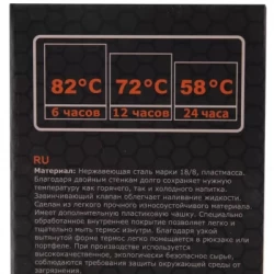 � ������ Tramp Expedition Line 1.2 � Olive (UTRC-028-olive) - �������� 6