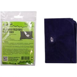 Туристична подушка Tramp UTLA-006 - Картинка 5