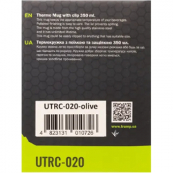 Чашка туристична Tramp з поїлкою і защіпкою 350 мл Olive (UTRC-020-olive) - Картинка 6