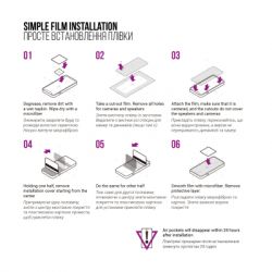 Плівка захисна Armorstandart Anti-Blue Oukitel OT12 LTE (ARM82545) - Картинка 6