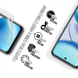 ����� ������� Armorstandart Infinix Smart 9 (ARM80918) - �������� 2