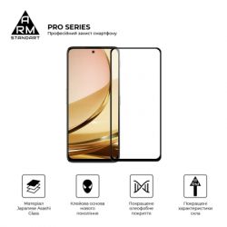 ���� ������� Armorstandart Pro ZTE Nubia Focus Pro 5G Black (ARM78908) - �������� 2
