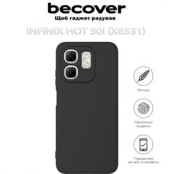 ����� �� ��������� �������� BeCover Infinix Hot 50i (X6531) Black (712497) - �������� 6