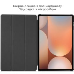 ����� ��� �������� AirOn Premium Samsung Galaxy tab S10 Ultra 14.6 2024 + film Black (4822356758484) - �������� 3