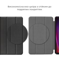 ����� ��� �������� AirOn Premium Samsung Galaxy tab S10 Ultra 14.6 2024 + film Black (4822356758484) - �������� 4