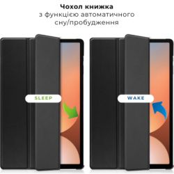 ����� ��� �������� AirOn Premium Samsung Galaxy tab S10 Ultra 14.6 2024 + film Black (4822356758484) - �������� 7