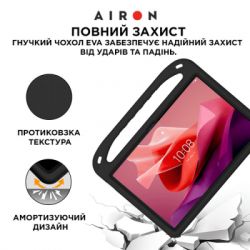 ����� ��� �������� AirOn EVA Premium Lenovo Tab P12 12.7 black (4822352781132) - �������� 3