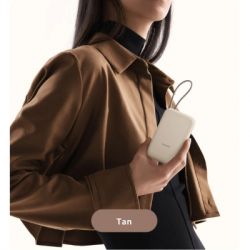 ��� Xiaomi 10000mAh (Integrated Cable) tan BHR9072GL (P15ZM) UA UCRF - �������� 9