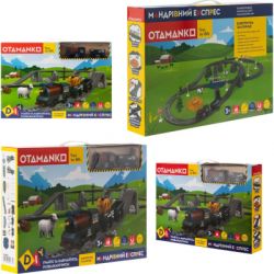 �������� ������ Otamanko �������������� �������� ������������� �������� ������ 90 ������� (AU2885) - �������� 12