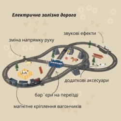 �������� ������ Otamanko �������������� �������� ������������� �������� ������ 90 ������� (AU2885) - �������� 6