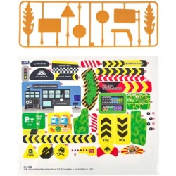 ������� ����� ZIPP Toys Dino ��������-��������� �������������, 6 ������� (5501A) - �������� 8