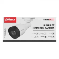 ������ ��������������� Dahua DH-IPC-HFW1230S1 (2.8) - �������� 4