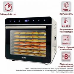    PRIME Technics PFD 708 S -  11