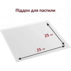    PRIME Technics PFD 708 S -  8