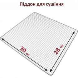    PRIME Technics PFD 708 S -  9