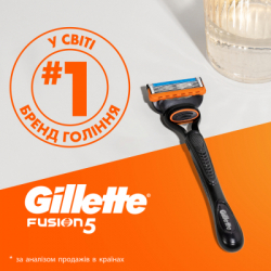 ���� ��������� Gillette Fusion5 ������ ��� ������ �������� (������) � 1 ������ ���������� + ���� ��� ������ 200 �� (8700216534048) - �������� 8