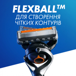 ���� ��������� Gillette ������ ProGlide � 1 ������ ����� + ���� ��� ������ Fusion5 200 �� + ϳ������� + ���������� (8700216534420) - �������� 6