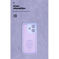 Чохол до мобільного телефона Armorstandart ICON OPPO A3 4G / A3x 4G / A40m 4G Camera cover Lavender (ARM80886) - Картинка 4