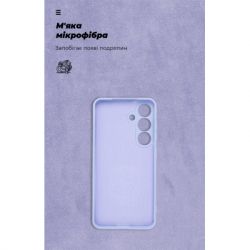 ����� �� ��������� �������� Armorstandart ICON Samsung S25 Camera cover Lavender (ARM81575) - �������� 4