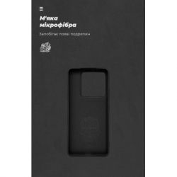����� ��� ���������� �������� Armorstandart ICON Xiaomi 14T Pro Black (ARM79358) - �������� 4