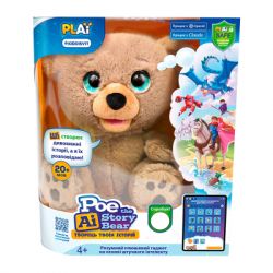 ������������ ������� PLAi �������� �� ������� ���� ������ �� � (18723)