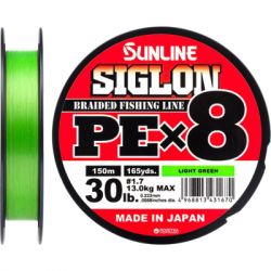  Sunline Siglon PE 8 150m 1.7/0.223mm 30lb/13.0kg Light Green (1658.09.68)