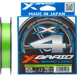  YGK X-Braid Braid Cord X4 150m 0.6/0.128mm 12lb/5.4kg (5545.03.11)