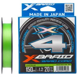  YGK X-Braid Braid Cord X4 150m 1.0/0.165mm 18lb/8.1kg (5545.03.13)