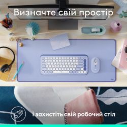 Килимок для миші Килимок для мишки Logitech Desk Mat Studio Series Lilac (956-000149) - Картинка 10