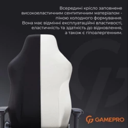������ ������� GamePro FGC750B Size L Fabric Black (FGC750B) - �������� 9