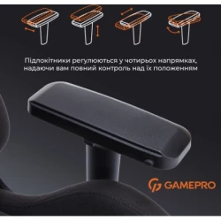 Крісло ігрове GamePro GC900B Size XL Fabric Black (GC900B) - Картинка 11