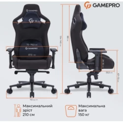 Крісло ігрове GamePro GC900B Size XL Fabric Black (GC900B) - Картинка 12