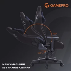 Крісло ігрове GamePro GC900B Size XL Fabric Black (GC900B) - Картинка 8