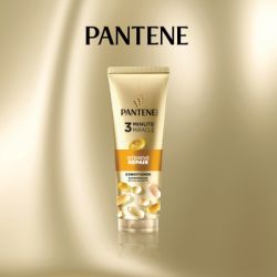 ���� ��������� Pantene Pro-V Intensive Repair (8700216617444) - �������� 7