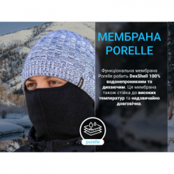 ����������������� ����� Dexshell Heathered Rib Knit Beanie Onesize 56-58 �� ��� (DH32405SSN) - �������� 3