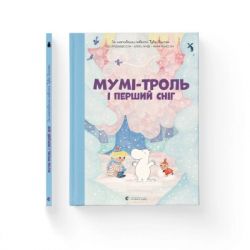  -       (9789664482148)