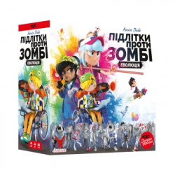 Настільна гра Geekach Games Підлітки проти зомбі (Zombie Teenz Evolution) (укр.) (GKCH017ZTE) - Картинка 4