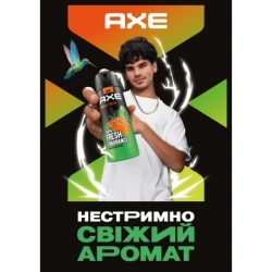 ���������� AXE Jungle Fresh 150 �� (8720181436734) - �������� 5