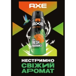 ������������� AXE Jungle Fresh 50 �� (8720181437373) - �������� 5