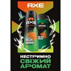 ������������� AXE Jungle Fresh 50 �� (8720181437373) - �������� 6